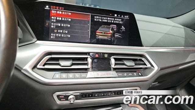 BMW X6 (G06) xDrive30d M Sport, 2020 14