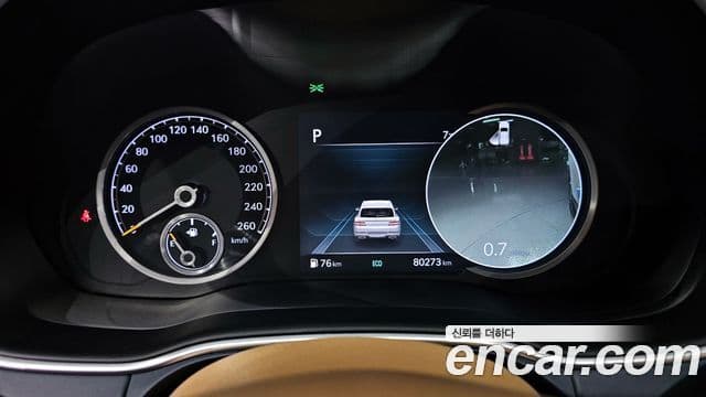 Genesis GV80, 2020 8