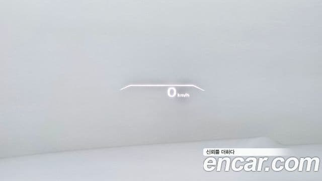 Genesis GV80, 2020 13