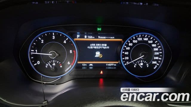 Hyundai Palisade Prestige, 2022 8