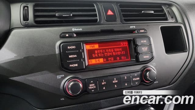 Kia All New Pride Deluxe, 2014 14