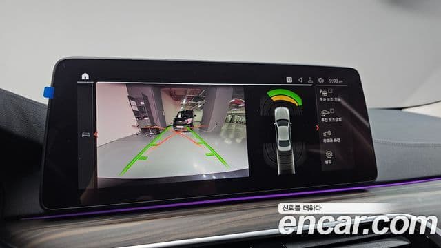 BMW 5시리즈 (G30) Luxury, 2021 15