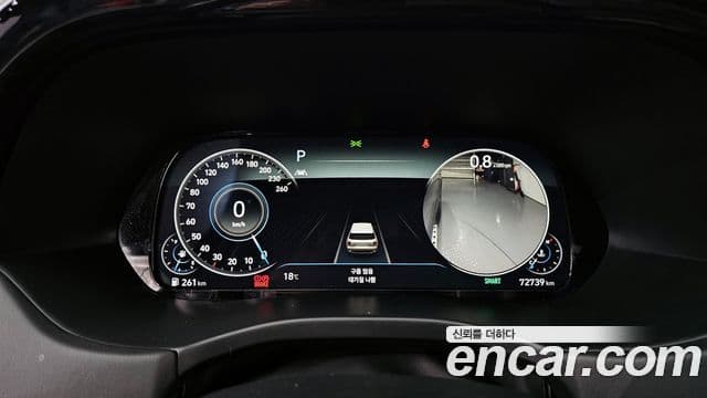 Hyundai Palisade Calligraphy, 2022 8