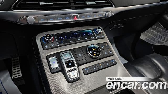 Hyundai Palisade Calligraphy, 2022 9