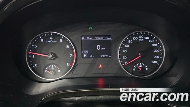 Kia Seltos Trendy, 2023 8