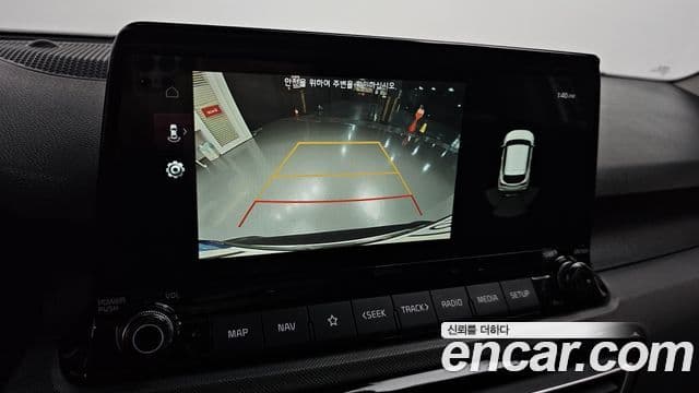 Kia Seltos Trendy, 2023 15