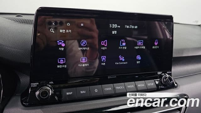 Kia Seltos Trendy, 2023 16