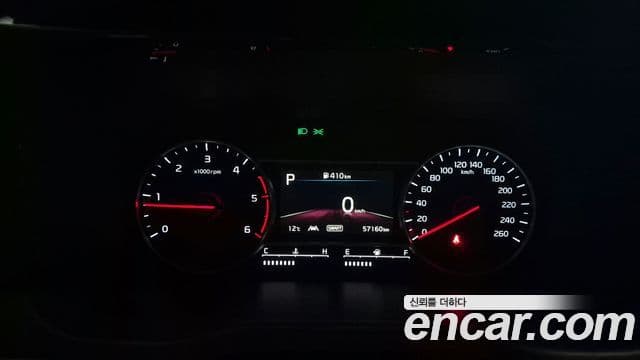 Kia Sorento 4세대 Prestige, 2021 8