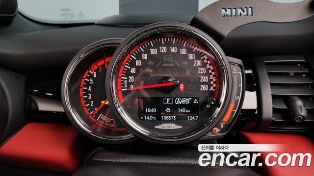 Mini Cooper S кабриолет 3세대, 2020 8