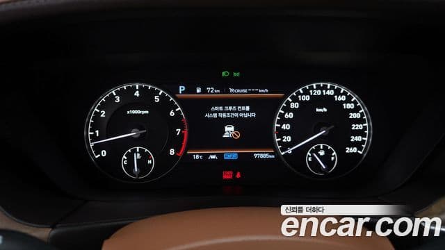 Genesis G90 Prestige, 2019 8