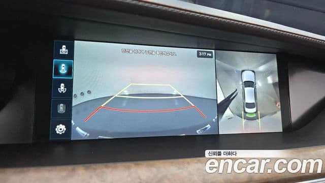 Genesis G90 Prestige, 2019 15