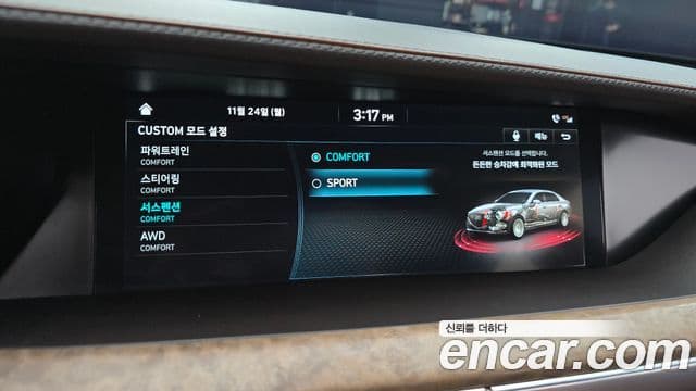 Genesis G90 Prestige, 2019 16