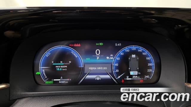 Toyota 크라운 кроссовер, 2024 8