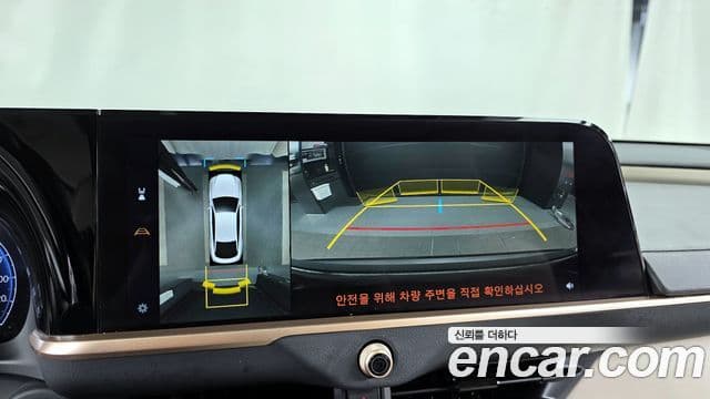 Toyota 크라운 кроссовер, 2024 15