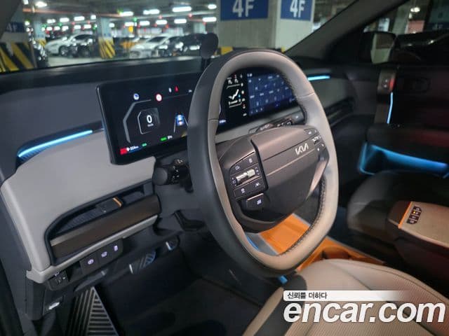 Kia EV3 Earth, 2025 12
