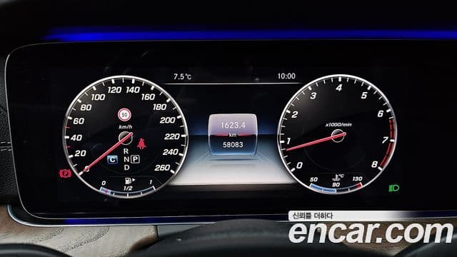 Mercedes-Benz E-класс W213 Exclusive, 2018 8