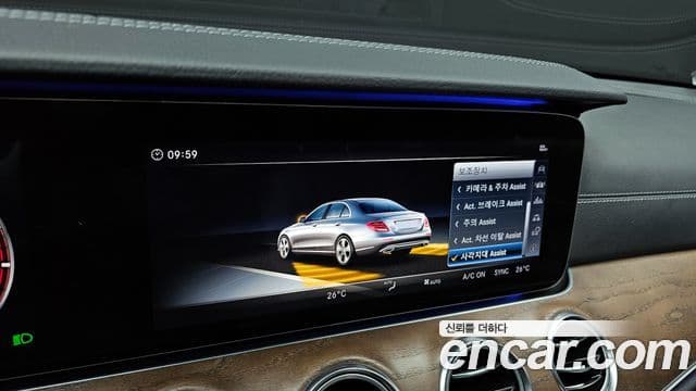 Mercedes-Benz E-класс W213 Exclusive, 2018 16