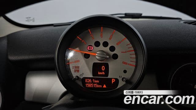 Mini Cooper SE, 2013 8