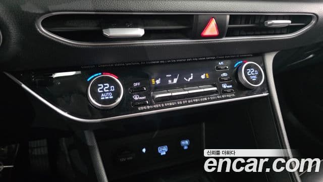 Hyundai Sonata (DN8) Modern, 2020 18