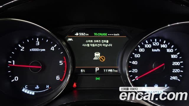 Kia The / новый New Carnival Noblesse Special, 2019 8