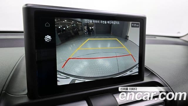 Hyundai Casper Inspiration, 2023 15