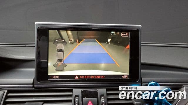 Audi New A6 C7, 2015 15