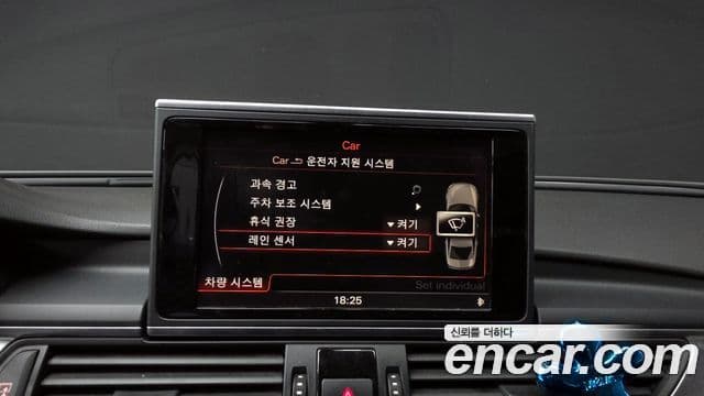 Audi New A6 C7, 2015 16