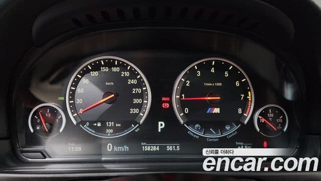 BMW M5 (F10) M5 седан, 2015 8