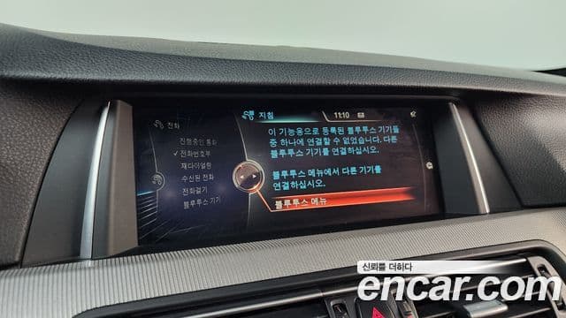 BMW M5 (F10) M5 седан, 2015 16