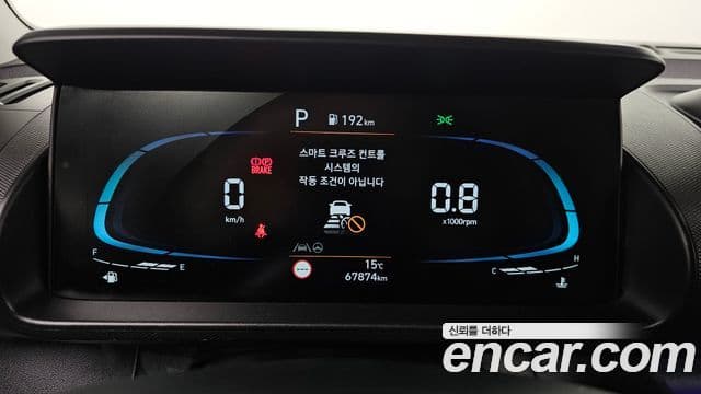 Hyundai Casper Inspiration, 2023 8