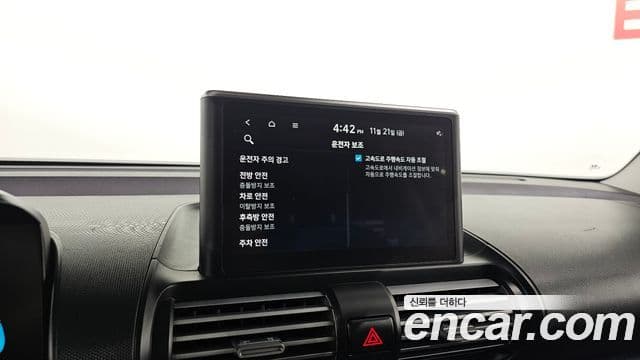 Hyundai Casper Inspiration, 2023 19