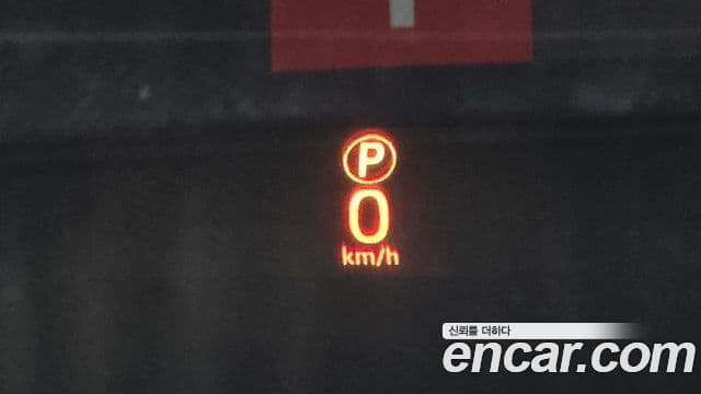 Jaguar XF (X260) 20d Portfolio AWD, 2019 13