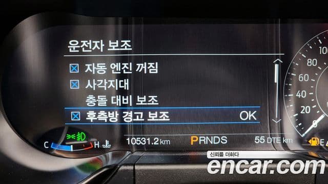 Ford Mustang GT кабриолет, 2022 16