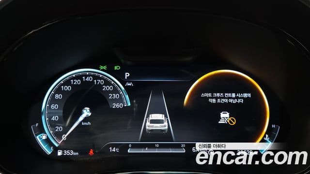 Genesis GV70, 2021 8