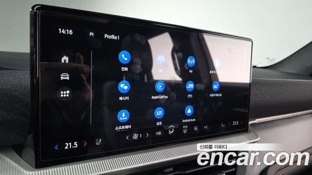 Ford Explorer 6세대 2.3 ST-Line 4WD, 2025 15