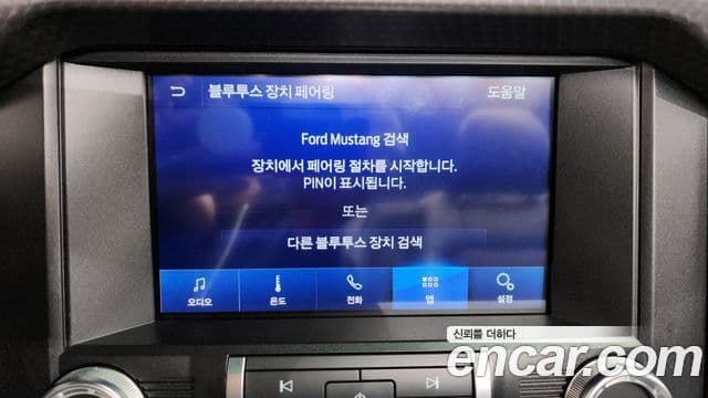 Ford Mustang GT кабриолет, 2021 16