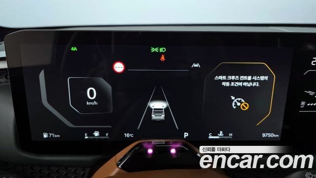 Kia 타스만 X-Pro, 2026 8