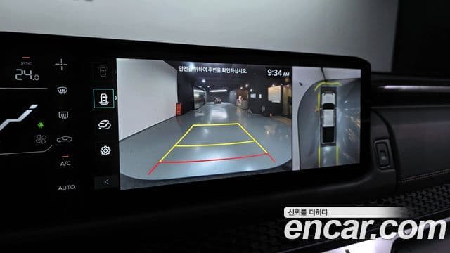 Kia 타스만 X-Pro, 2026 15