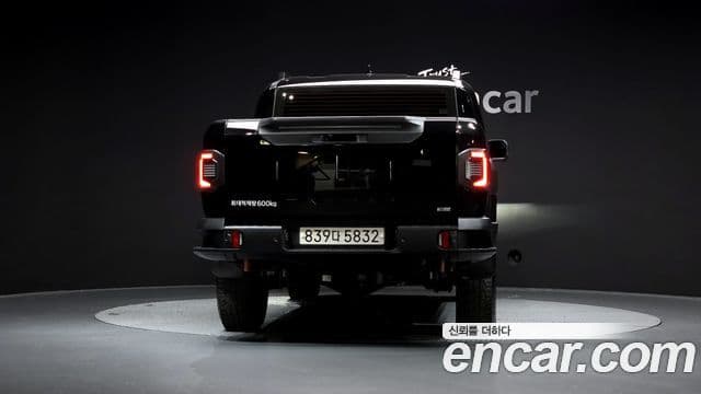 Kia 타스만 X-Pro, 2026 4