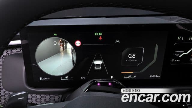 Kia 타스만 X-Pro, 2026 8