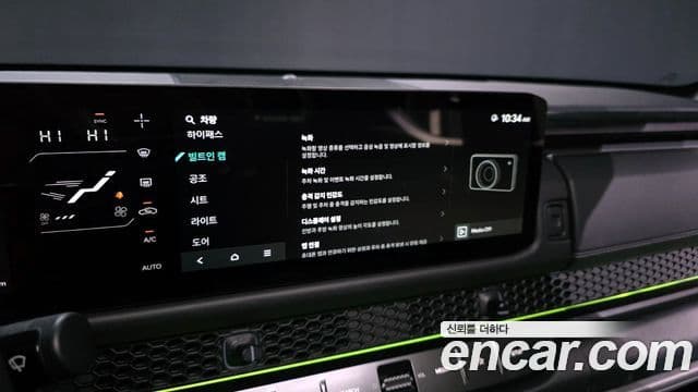 Kia 타스만 X-Pro, 2026 15
