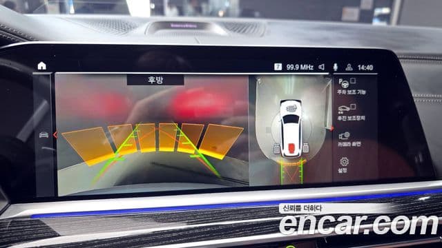 BMW X7 (G07) xDrive 40i M Sport 6인승, 2022 14