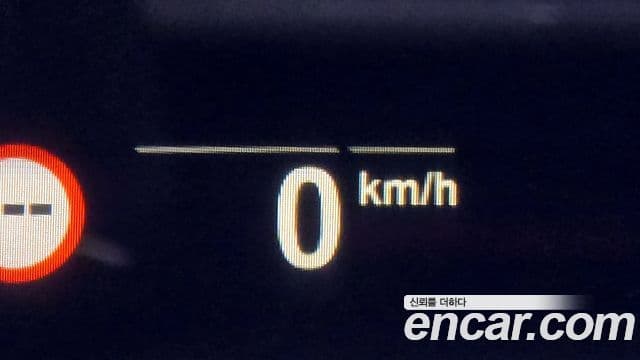 BMW X7 (G07) xDrive 40i M Sport 6인승, 2022 19