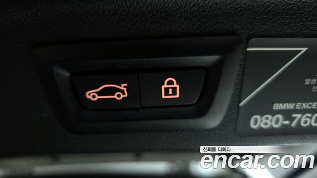 BMW X7 (G07) xDrive 40i M Sport 6인승, 2022 20