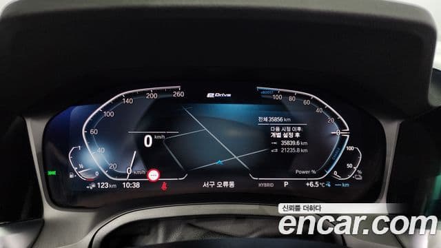 BMW 3시리즈 (G20) 320e M Sport, 2022 8