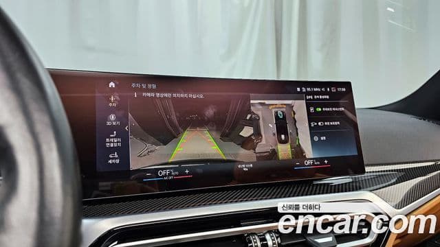 BMW 3시리즈 (G20), 2023 12