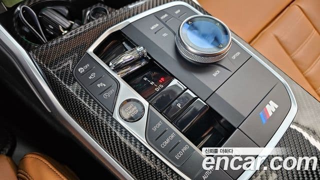 BMW 3시리즈 (G20), 2023 13