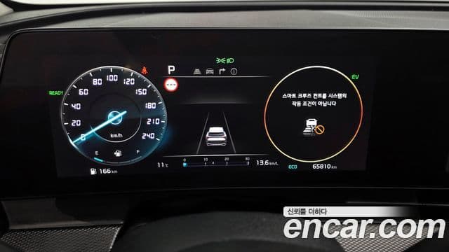 Kia Sportage 5세대 гибрид Prestige 2WD, 2022 8