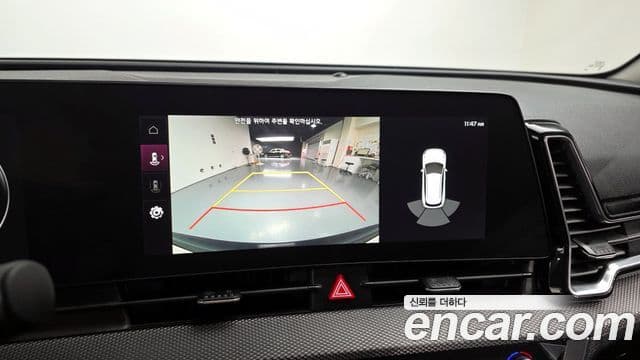 Kia Sportage 5세대 гибрид Prestige 2WD, 2022 15