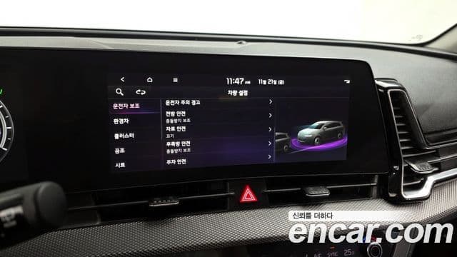 Kia Sportage 5세대 гибрид Prestige 2WD, 2022 16